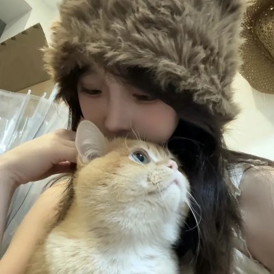 负罪少女